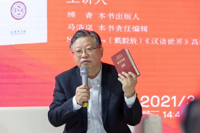 微信圖片_20210331220846.jpg 微信圖片_20210331220846.jpg