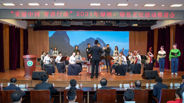 1.欣賞綠色環保主題藝術作品.jpg 1.欣賞綠色環保主題藝術作品.jpg