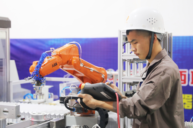 微信圖片_20210405102330.jpg 微信圖片_20210405102330.jpg