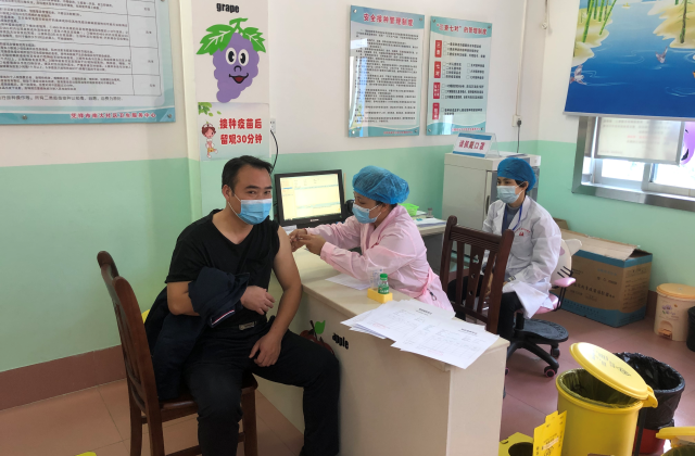 W020210220672826414601.png W020210220672826414601.png