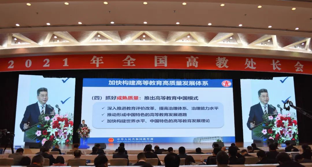 微信圖片_20210405102255.jpg 微信圖片_20210405102255.jpg