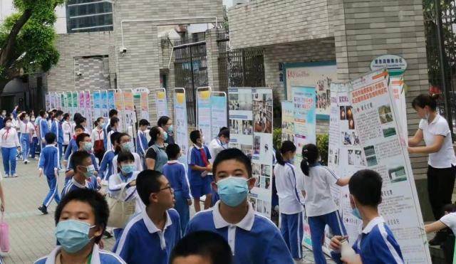 微信圖片_20210425172240.jpg 微信圖片_20210425172240.jpg