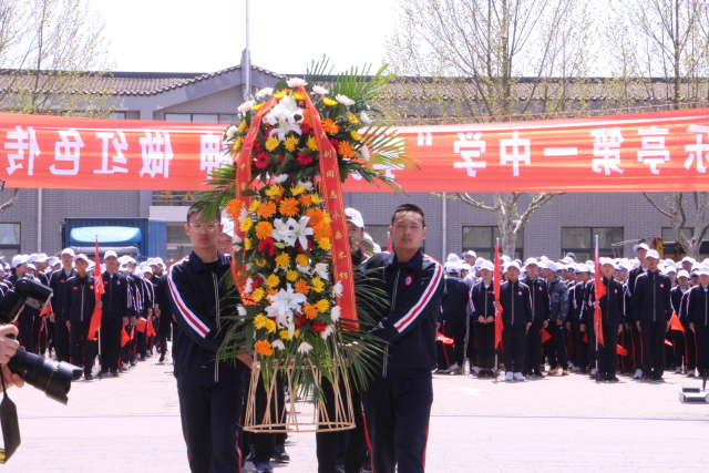 W020210426587488599642.jpg W020210426587488599642.jpg