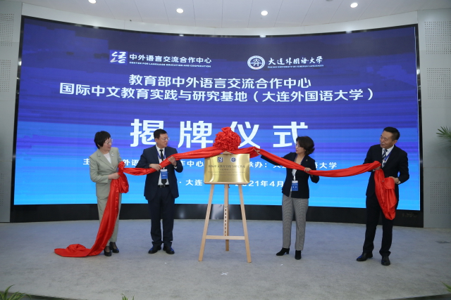 W020210427593543934869.jpg W020210427593543934869.jpg