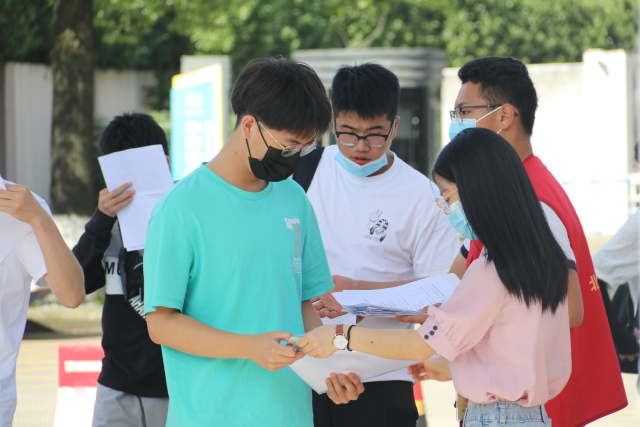 2021060716230477416615133.jpg 2021060716230477416615133.jpg