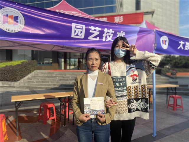 2021111516369447188953728.jpg 2021111516369447188953728.jpg