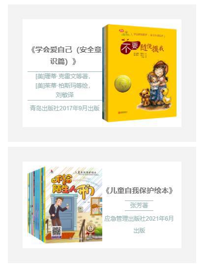 360截圖20220325165046093.jpg 360截圖20220325165046093.jpg