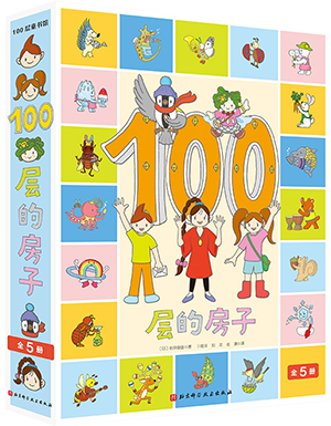 29316669-1_u_7.png 29316669-1_u_7.png