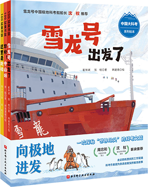 29383695-2_u_10.png 29383695-2_u_10.png