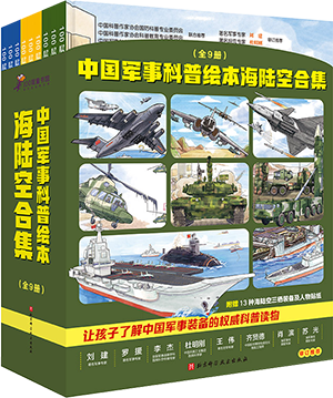 29305439-1_u_10.png 29305439-1_u_10.png