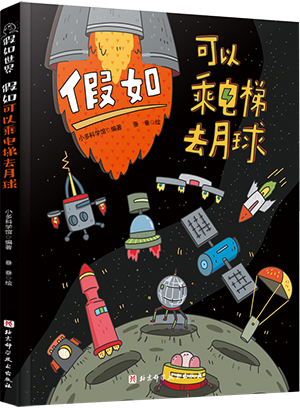 29393450-3_u_1.png 29393450-3_u_1.png