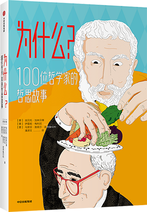 29221689-1_u_15.png 29221689-1_u_15.png