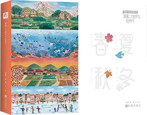 29265053-1_u_20.png 29265053-1_u_20.png