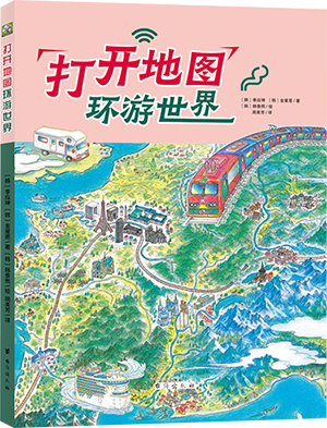 29132802-1_u_14.png 29132802-1_u_14.png