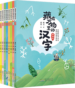 11124095709-1_u_2.png 11124095709-1_u_2.png