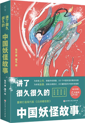 11144726920-1_u_1.png 11144726920-1_u_1.png