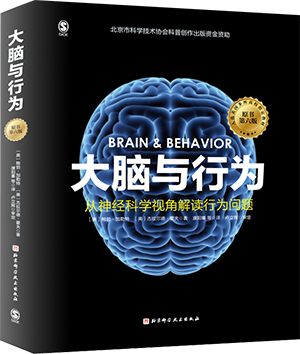 29380937-2_u_3.png 29380937-2_u_3.png