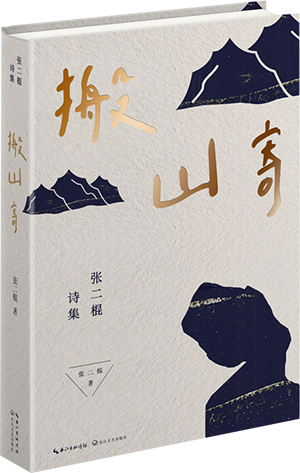 29350779-1_u_9.png 29350779-1_u_9.png