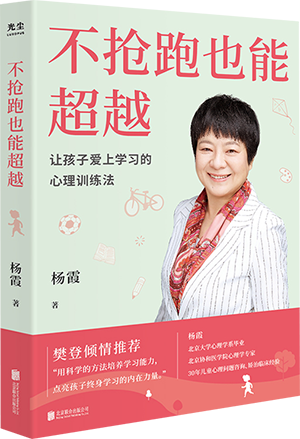 29307453-1_u_7.png 29307453-1_u_7.png