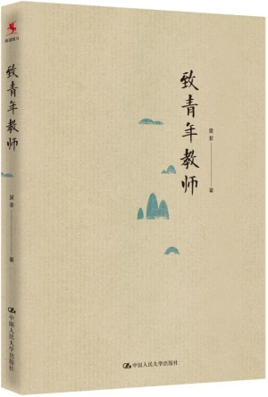 029c255e070d84dc7ea83704d023b96f-sz_608712.webp.jpg 029c255e070d84dc7ea83704d023b96f-sz_608712.webp.jpg