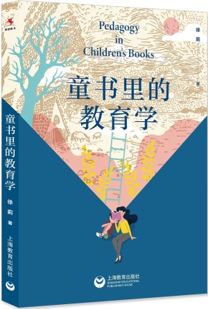 26de7549be135474281393778271cb2c-sz_267426.webp.jpg 26de7549be135474281393778271cb2c-sz_267426.webp.jpg