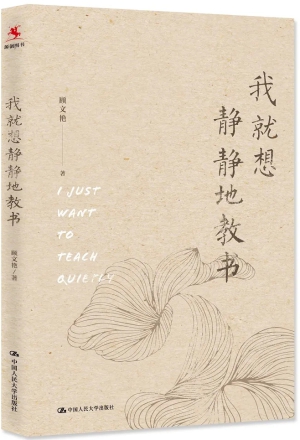 de8ae3a2875e3191f6c9d23673487dbe-sz_265415.webp.jpg de8ae3a2875e3191f6c9d23673487dbe-sz_265415.webp.jpg