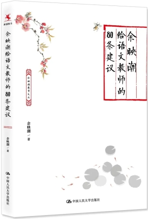 27ecb2dc3bb4320c1b8b3d1aaa7f0e33-sz_114489.webp.jpg 27ecb2dc3bb4320c1b8b3d1aaa7f0e33-sz_114489.webp.jpg