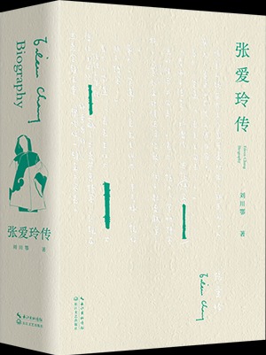 29152019-1_u_39.png 29152019-1_u_39.png