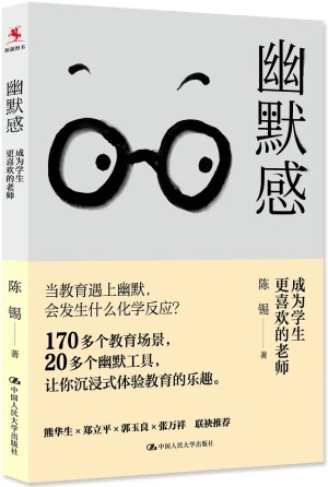 b407d3a198878352a671e0f318245033-sz_157674.webp.jpg b407d3a198878352a671e0f318245033-sz_157674.webp.jpg