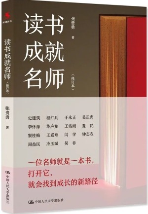 c6a83c16406853d7305bf9ac6171aa63-sz_124730.webp.jpg c6a83c16406853d7305bf9ac6171aa63-sz_124730.webp.jpg