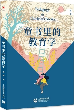 26de7549be135474281393778271cb2c-sz_267426.webp.jpg 26de7549be135474281393778271cb2c-sz_267426.webp.jpg