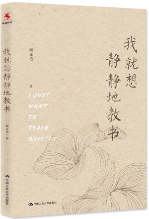 de8ae3a2875e3191f6c9d23673487dbe-sz_265415.webp.jpg de8ae3a2875e3191f6c9d23673487dbe-sz_265415.webp.jpg