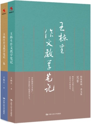 94c118fb7d5feb5c68f748b4933a3c35-sz_1554682.webp.jpg 94c118fb7d5feb5c68f748b4933a3c35-sz_1554682.webp.jpg