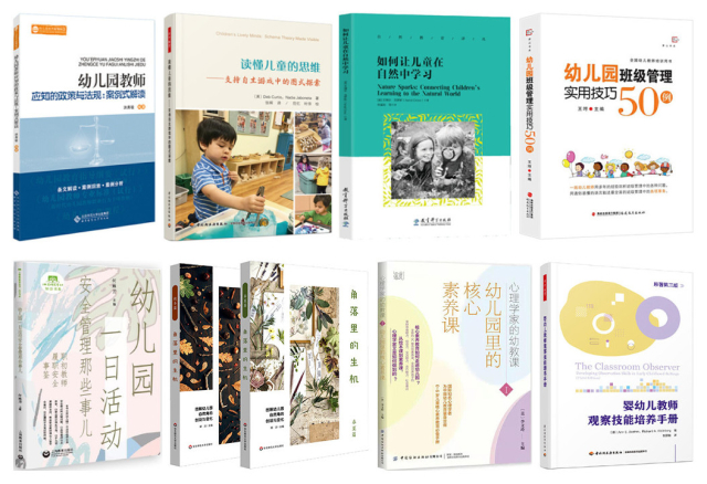 學前一.jpg 學前一.jpg