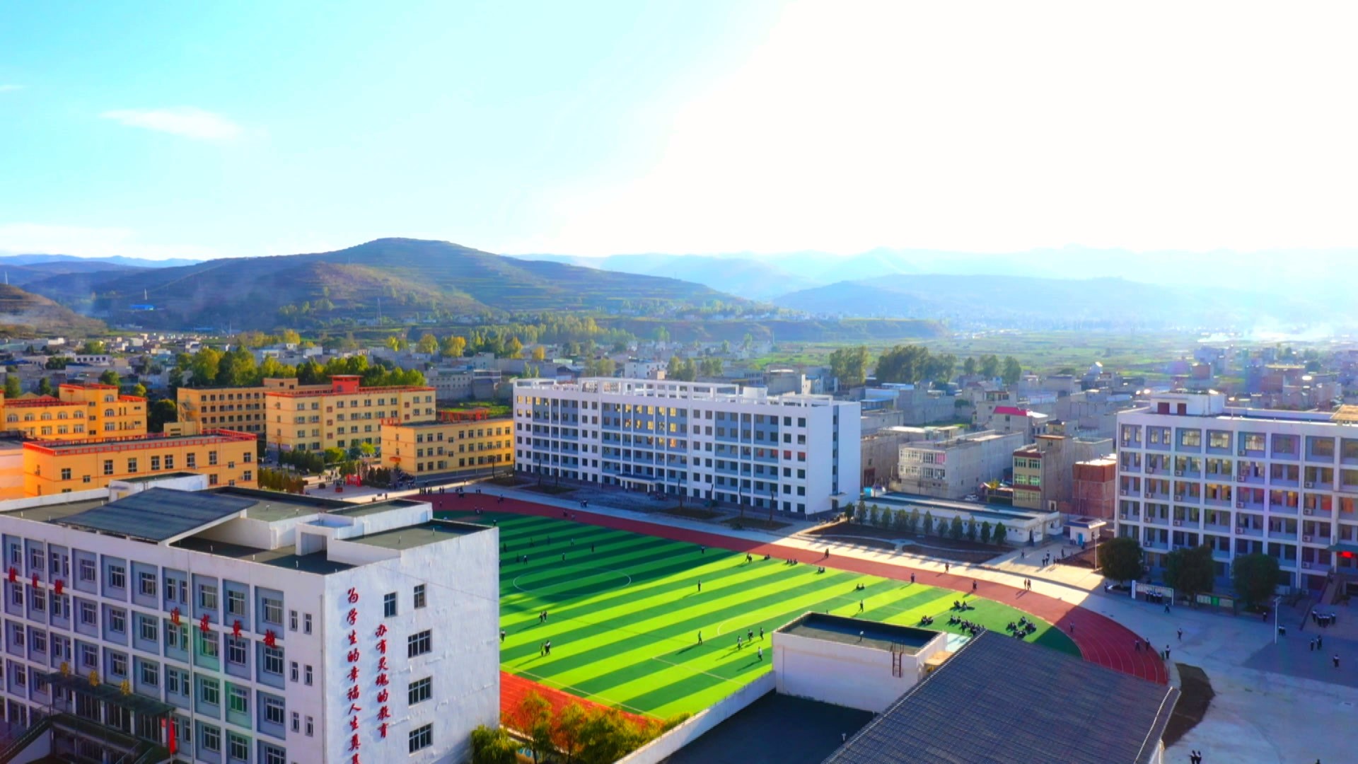 高質量發展的岷縣教育 (8).JPG 高質量發展的岷縣教育 (8).JPG