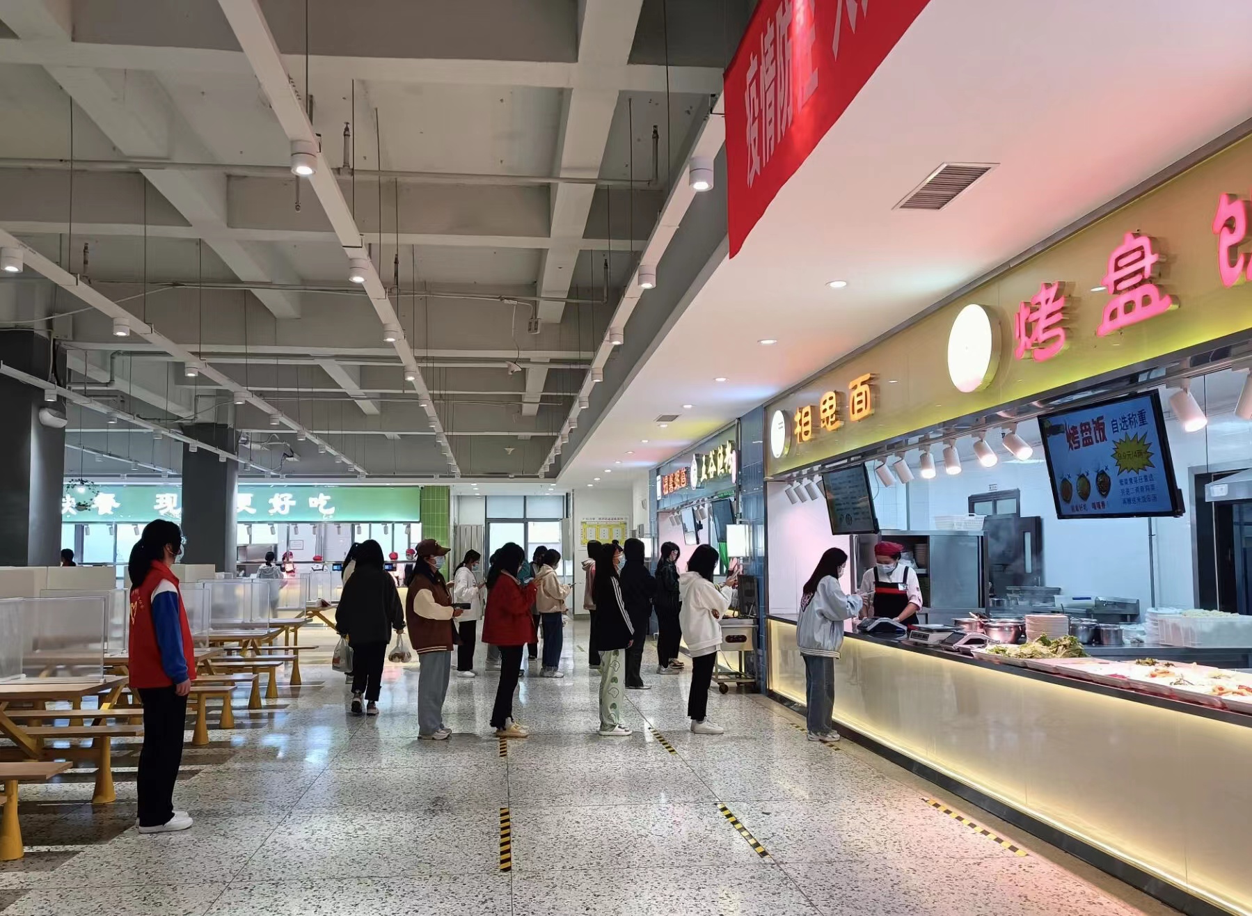 11.3更有力度 更有溫度 更有效率——天水師范學院師生同心防疫守衛無疫校園 (1).jpg