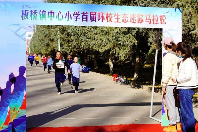 03 環校生態迷你馬拉松點燃冬日運動激情.jpg