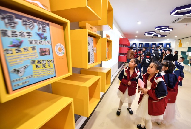 “學習博物館”迎來首批學生參觀 嚴龍攝.jpg “學習博物館”迎來首批學生參觀 嚴龍攝.jpg