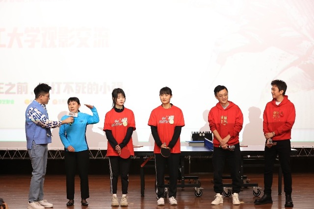 華理.jpg 華理.jpg