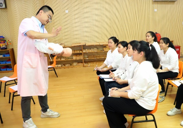 圖二.JPG 圖二.JPG