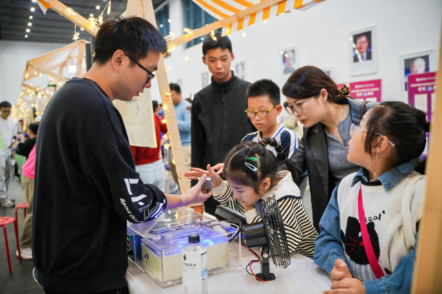 科技互動體驗集市現場 寧波材料所供圖.png