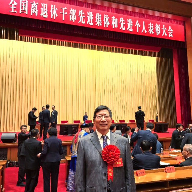 忻元華在表彰大會現場 學校供圖.jpg 忻元華在表彰大會現場 學校供圖.jpg