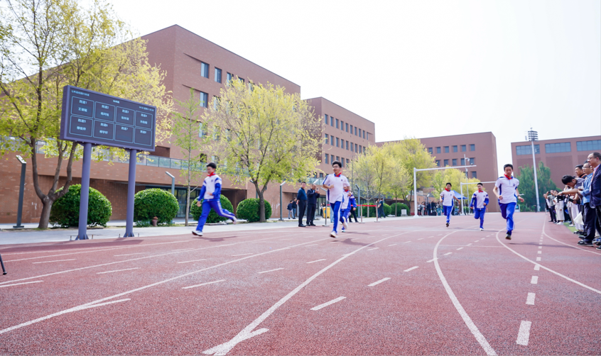 第二新華中學智慧操場.png