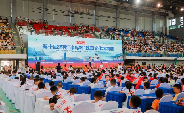 mmexporta262815b2acb73b335b4f7f1724b318b_1754207890377