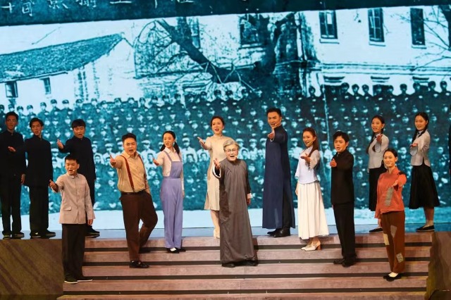 浙江工商職業技術學院原創校史劇《遷徙》劇照  學校供圖2.jpg