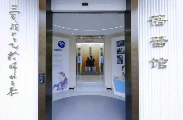 蓓蕾館在虹口開館。學校供圖